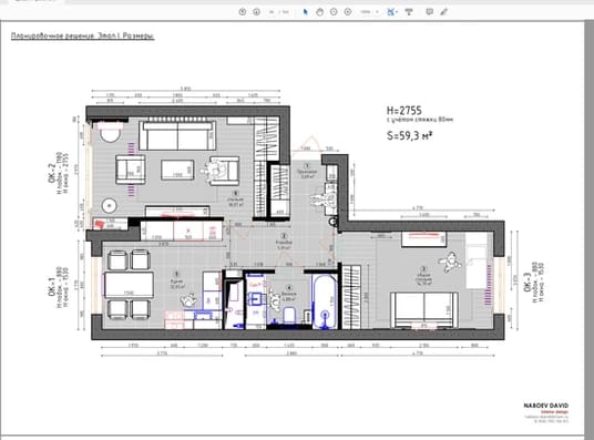 AutoCAD для дизайнера интерьера